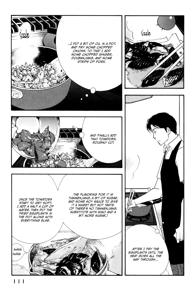 Kinou Nani Tabeta? Chapter 6 page 17 - Chapter 6