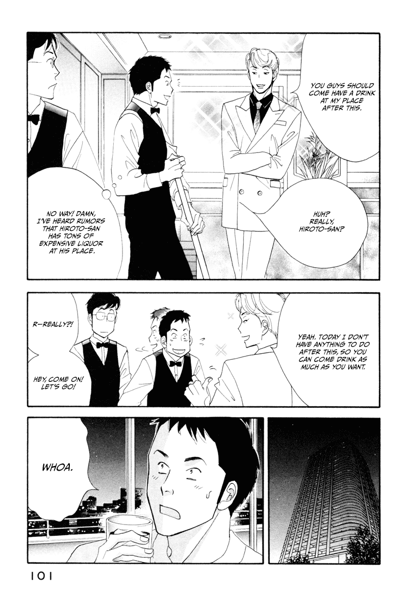 Kinou Nani Tabeta? Chapter 6 page 7 - Chapter 6