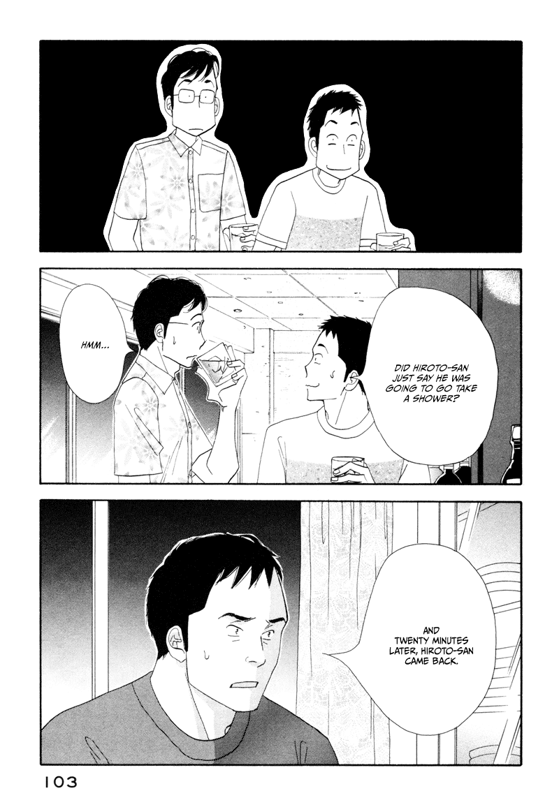 Kinou Nani Tabeta? Chapter 6 page 9 - Chapter 6