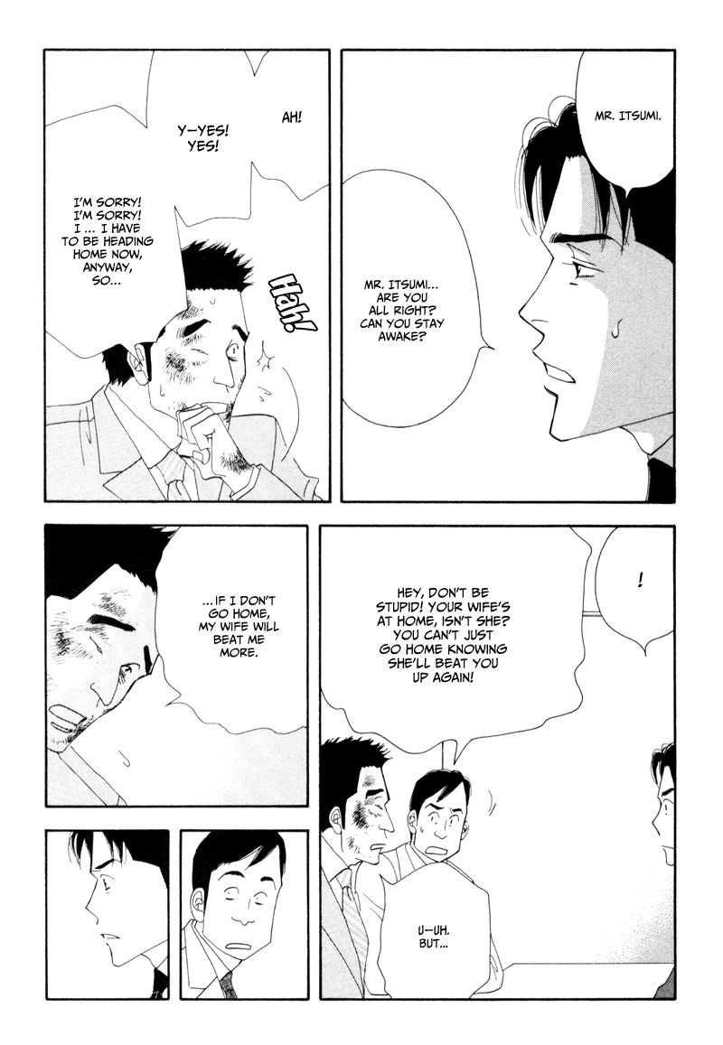 Kinou Nani Tabeta? Chapter 7 page 10 - Chapter 7