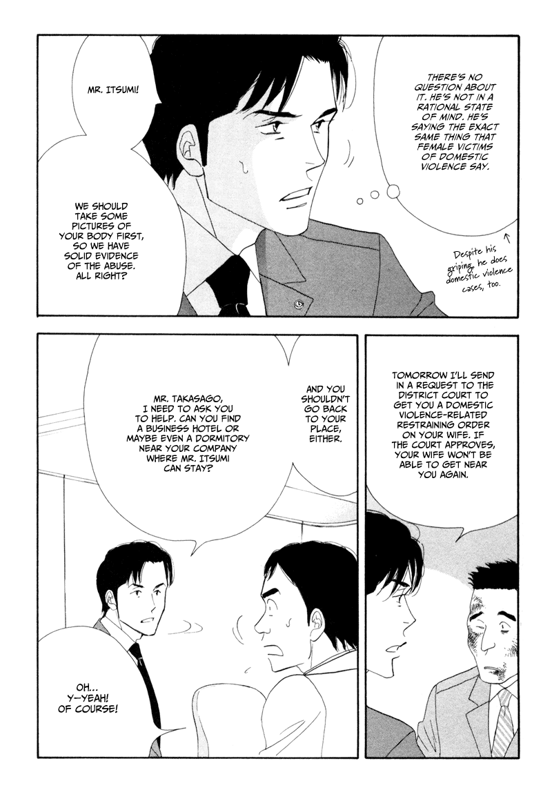 Kinou Nani Tabeta? Chapter 7 page 11 - Chapter 7