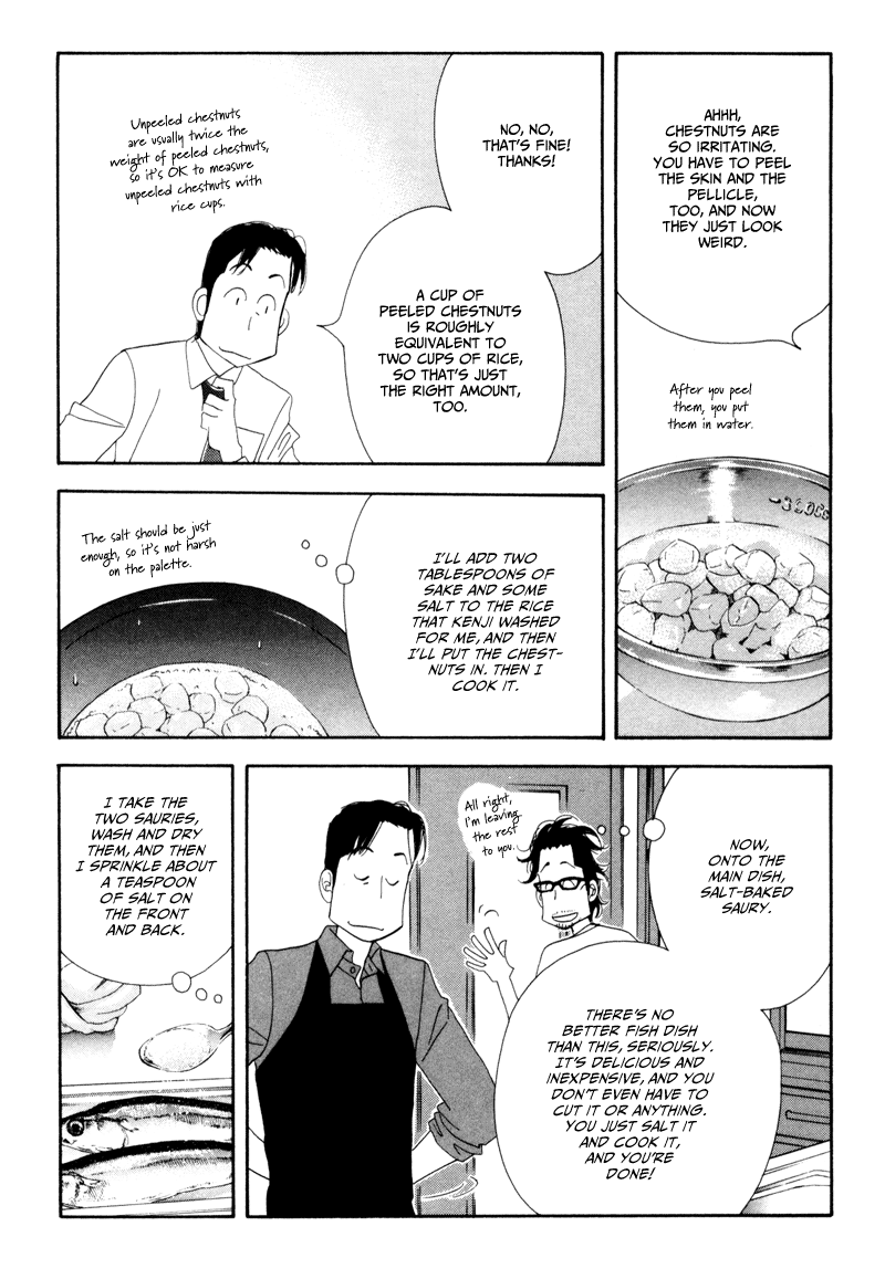 Kinou Nani Tabeta? Chapter 7 page 18 - Chapter 7
