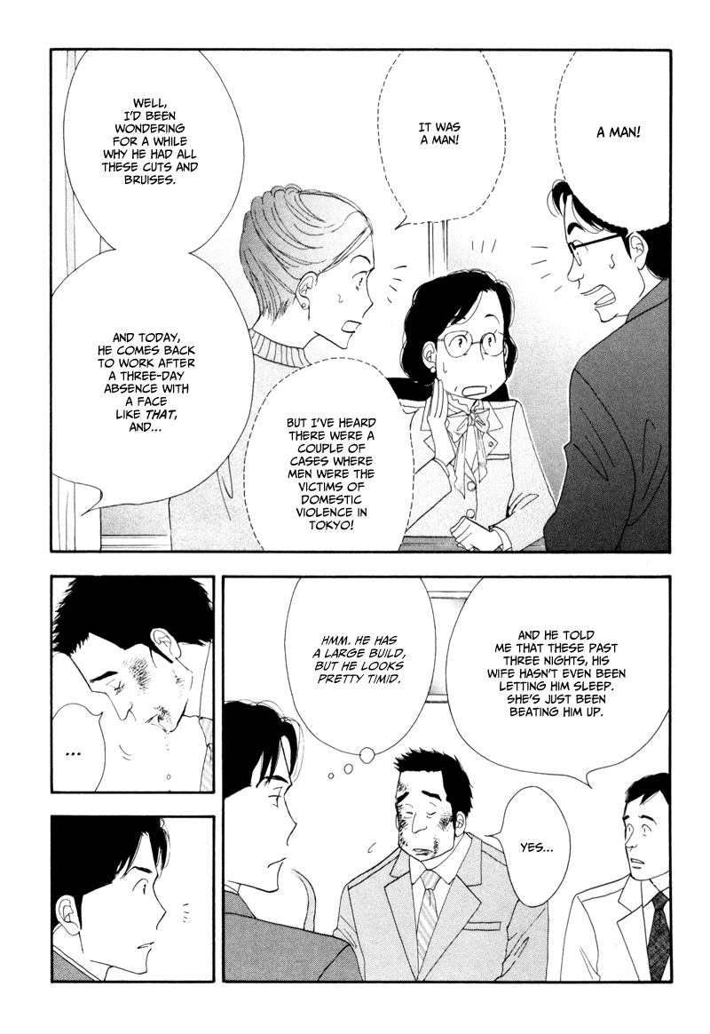 Kinou Nani Tabeta? Chapter 7 page 9 - Chapter 7