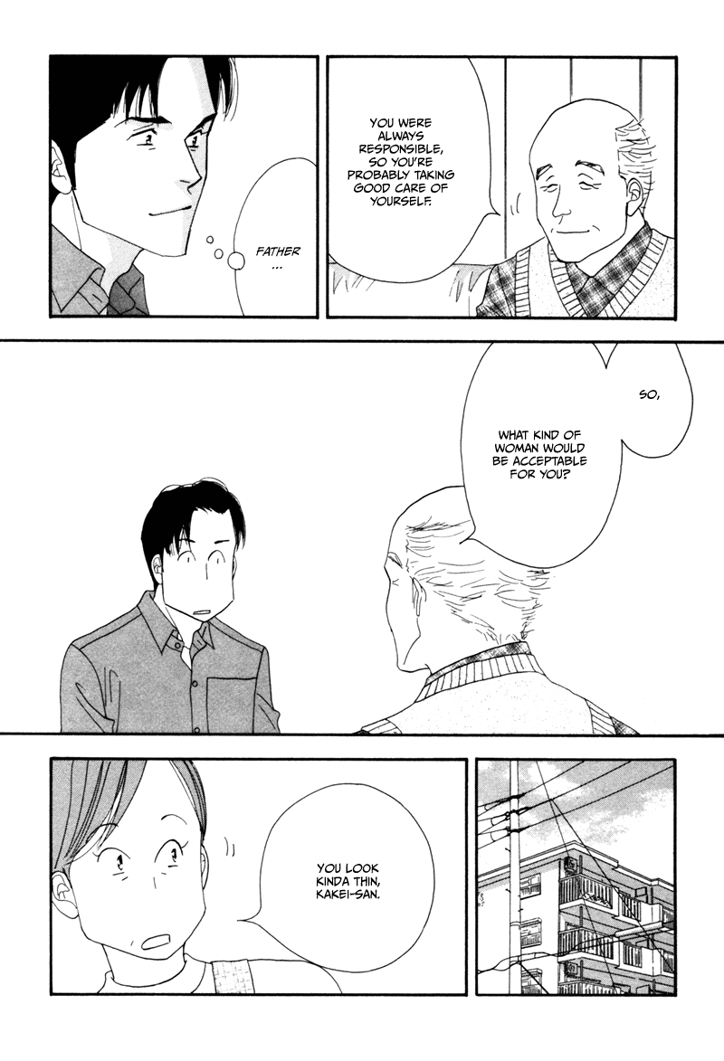 Kinou Nani Tabeta? Chapter 8 page 11 - Chapter 8