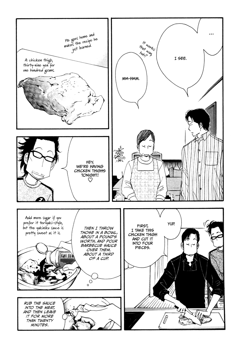 Kinou Nani Tabeta? Chapter 8 page 15 - Chapter 8