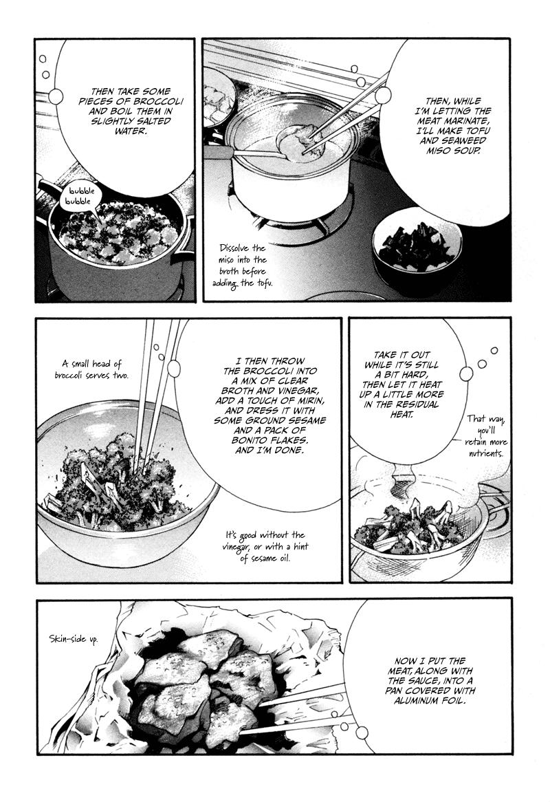Kinou Nani Tabeta? Chapter 8 page 16 - Chapter 8