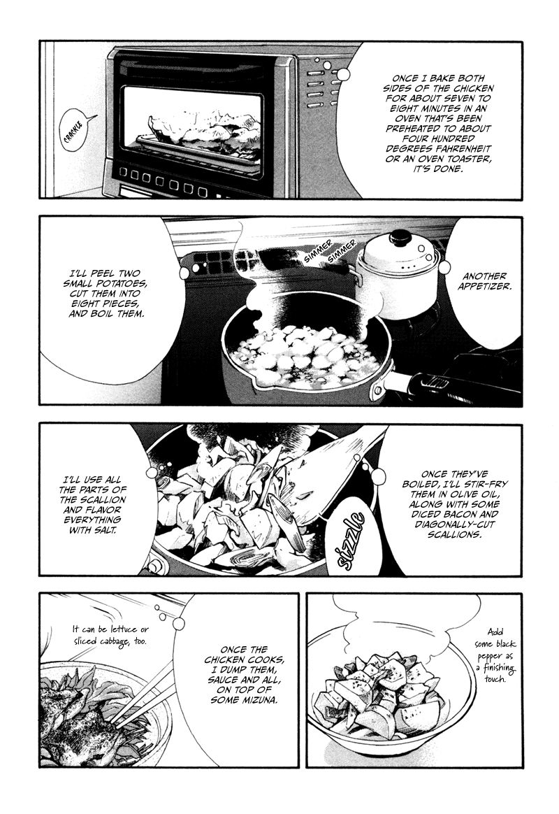 Kinou Nani Tabeta? Chapter 8 page 17 - Chapter 8