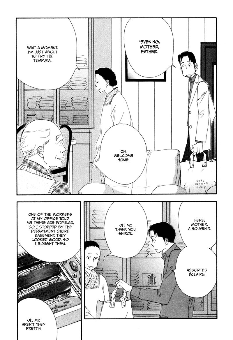 Kinou Nani Tabeta? Chapter 8 page 6 - Chapter 8