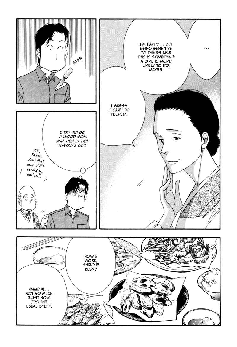 Kinou Nani Tabeta? Chapter 8 page 7 - Chapter 8