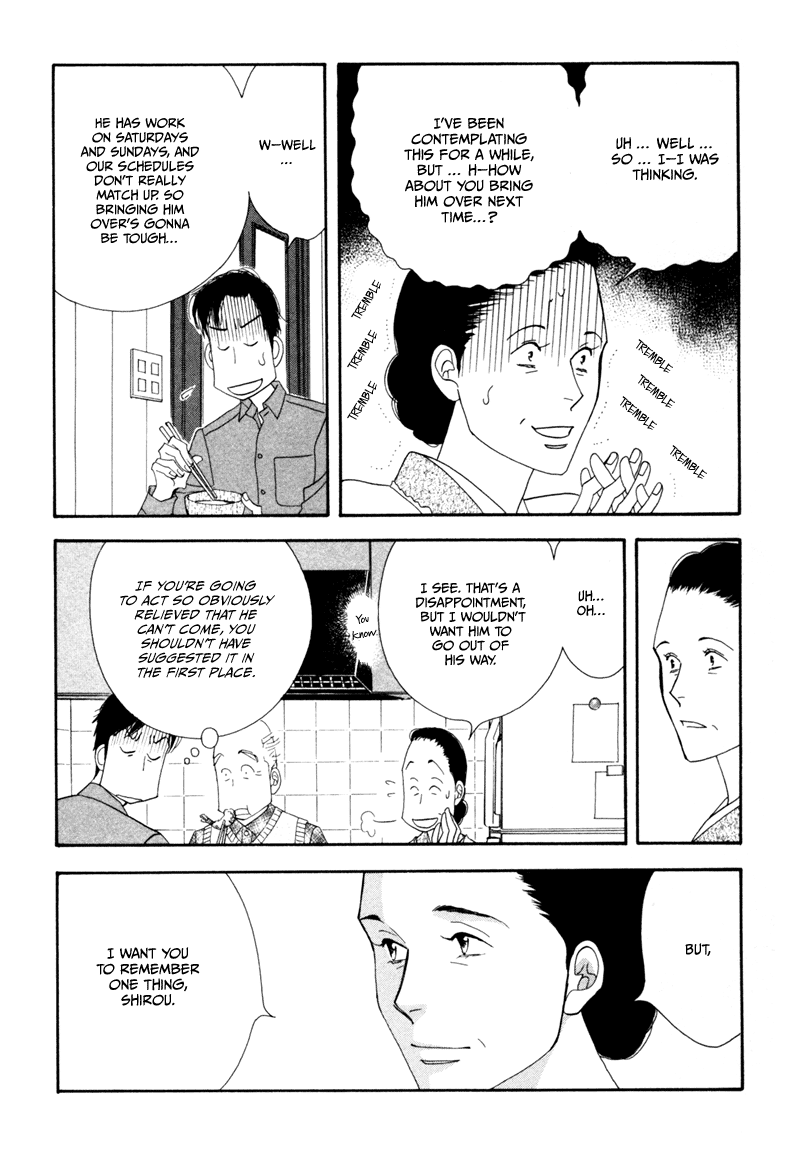 Kinou Nani Tabeta? Chapter 8 page 9 - Chapter 8