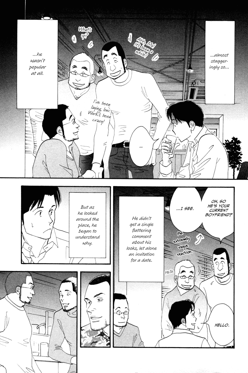 Kinou Nani Tabeta? Chapter 9 page 11 - Chapter 9