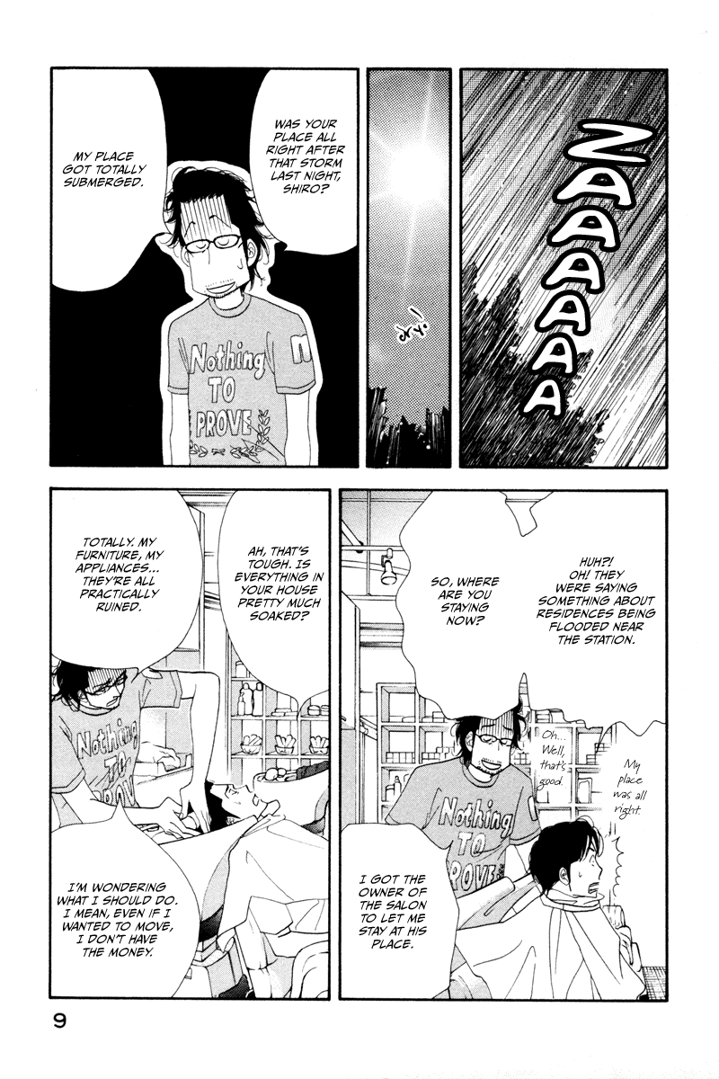 Kinou Nani Tabeta? Chapter 9 page 15 - Chapter 9