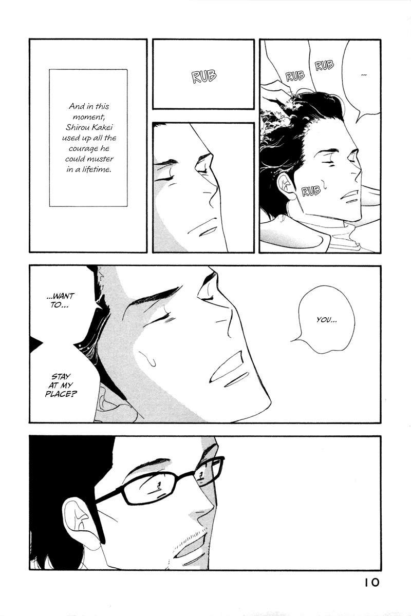 Kinou Nani Tabeta? Chapter 9 page 16 - Chapter 9