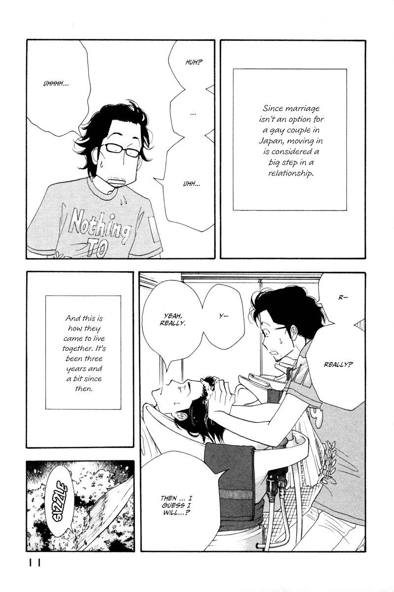 Kinou Nani Tabeta? Chapter 9 page 17 - Chapter 9