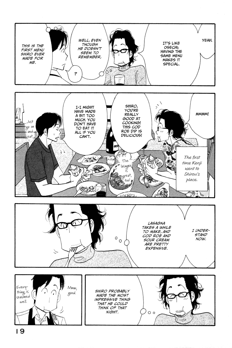 Kinou Nani Tabeta? Chapter 9 page 25 - Chapter 9