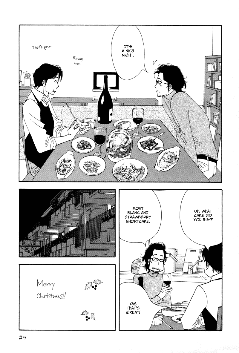 Kinou Nani Tabeta? Chapter 9 page 26 - Chapter 9