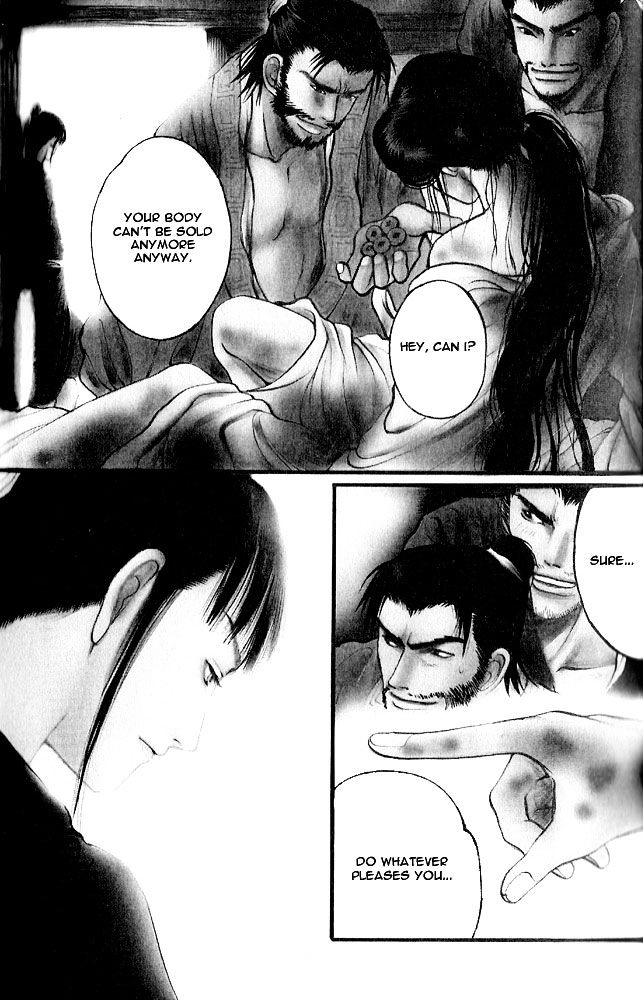 Kinpeibai Kinden Honoo no Kuchizuke Chapter 1 page 2 - Chapter 1