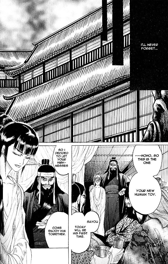 Kinpeibai Kinden Honoo no Kuchizuke Chapter 1 page 34 - Chapter 1