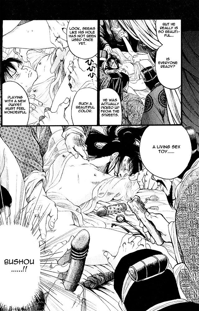 Kinpeibai Kinden Honoo no Kuchizuke Chapter 1 page 36 - Chapter 1