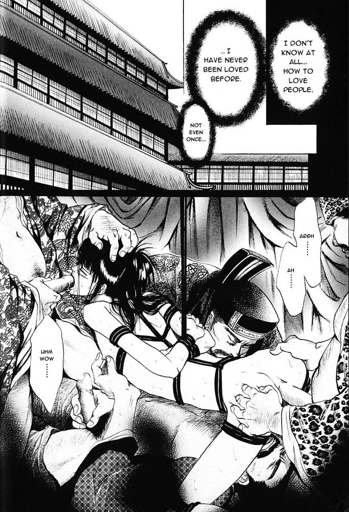 Kinpeibai Kinden Honoo no Kuchizuke Chapter 2 page 10 - Chapter 2