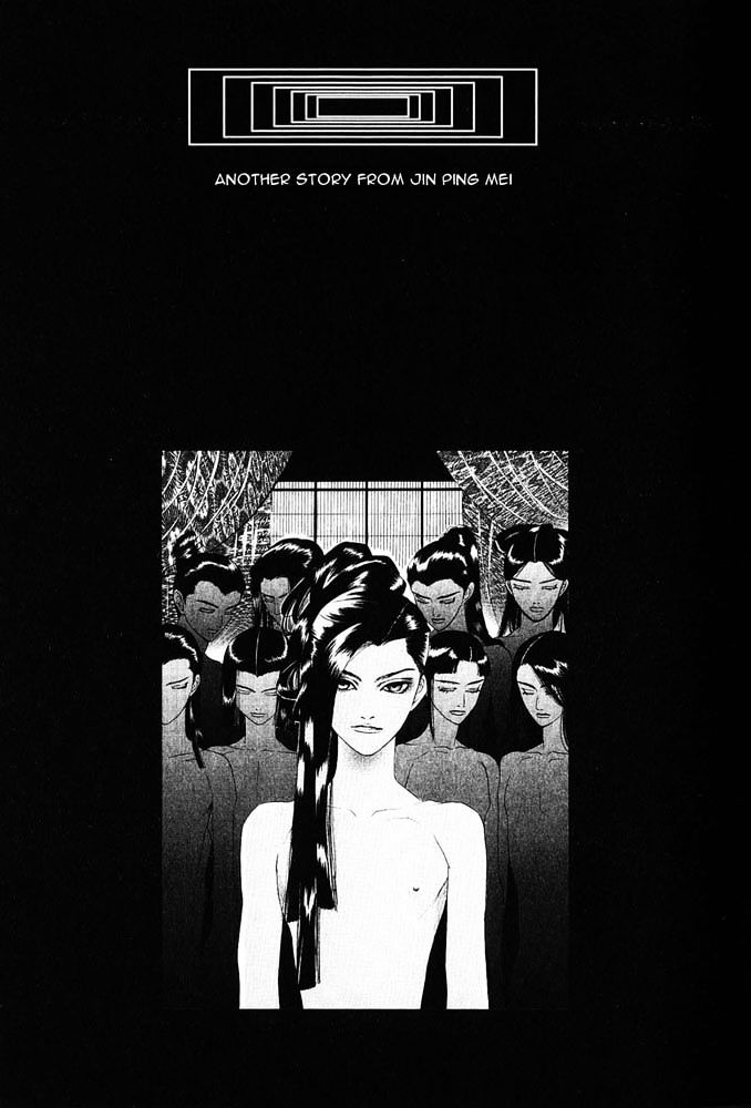 Kinpeibai Kinden Honoo no Kuchizuke Chapter 2 page 3 - Chapter 2