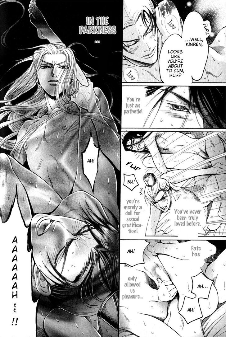 Kinpeibai Kinden Honoo no Kuchizuke Chapter 4 page 20 - Chapter 4