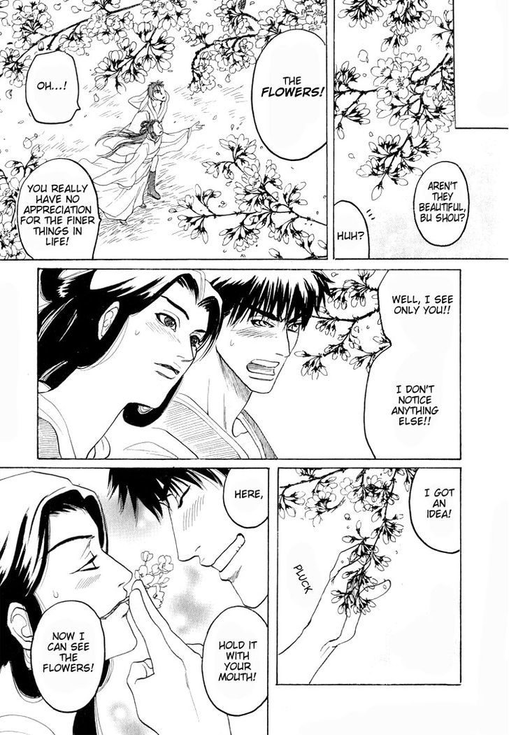 Kinpeibai Kinden Honoo no Kuchizuke Chapter 6 page 7 - Chapter 6
