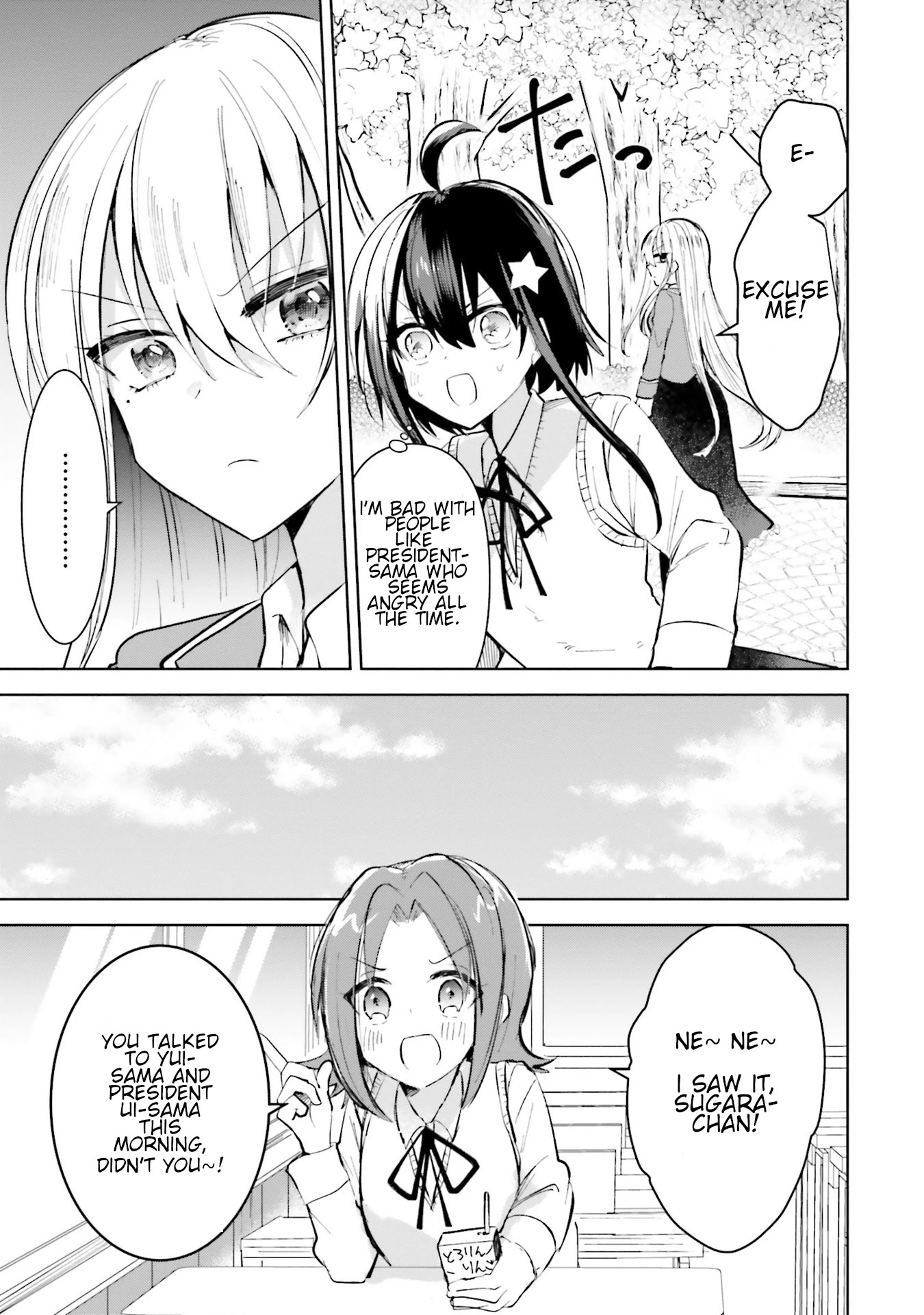 Kinsei No Reveal Chapter 1 page 11 - Chapter 1