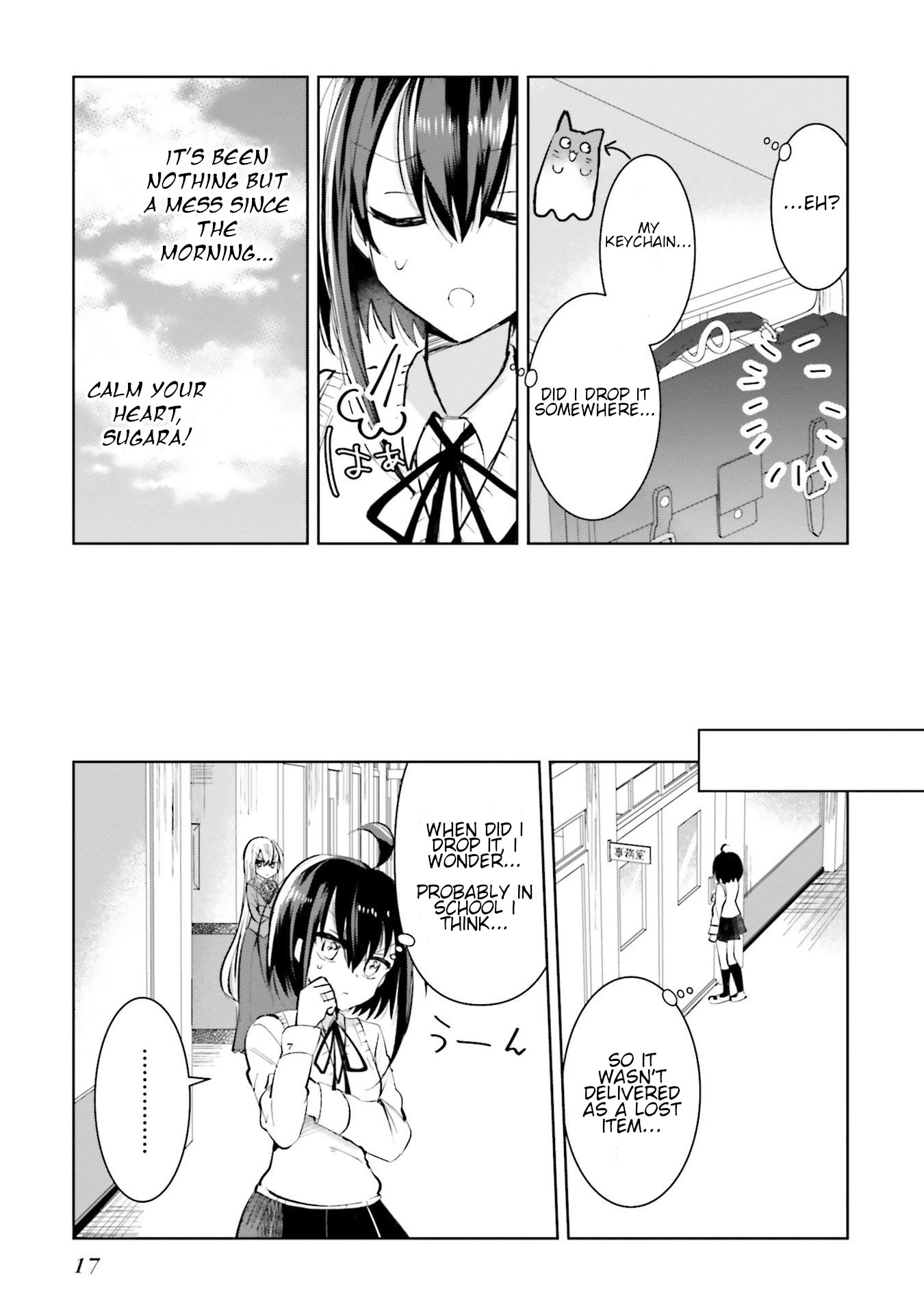 Kinsei No Reveal Chapter 1 page 15 - Chapter 1