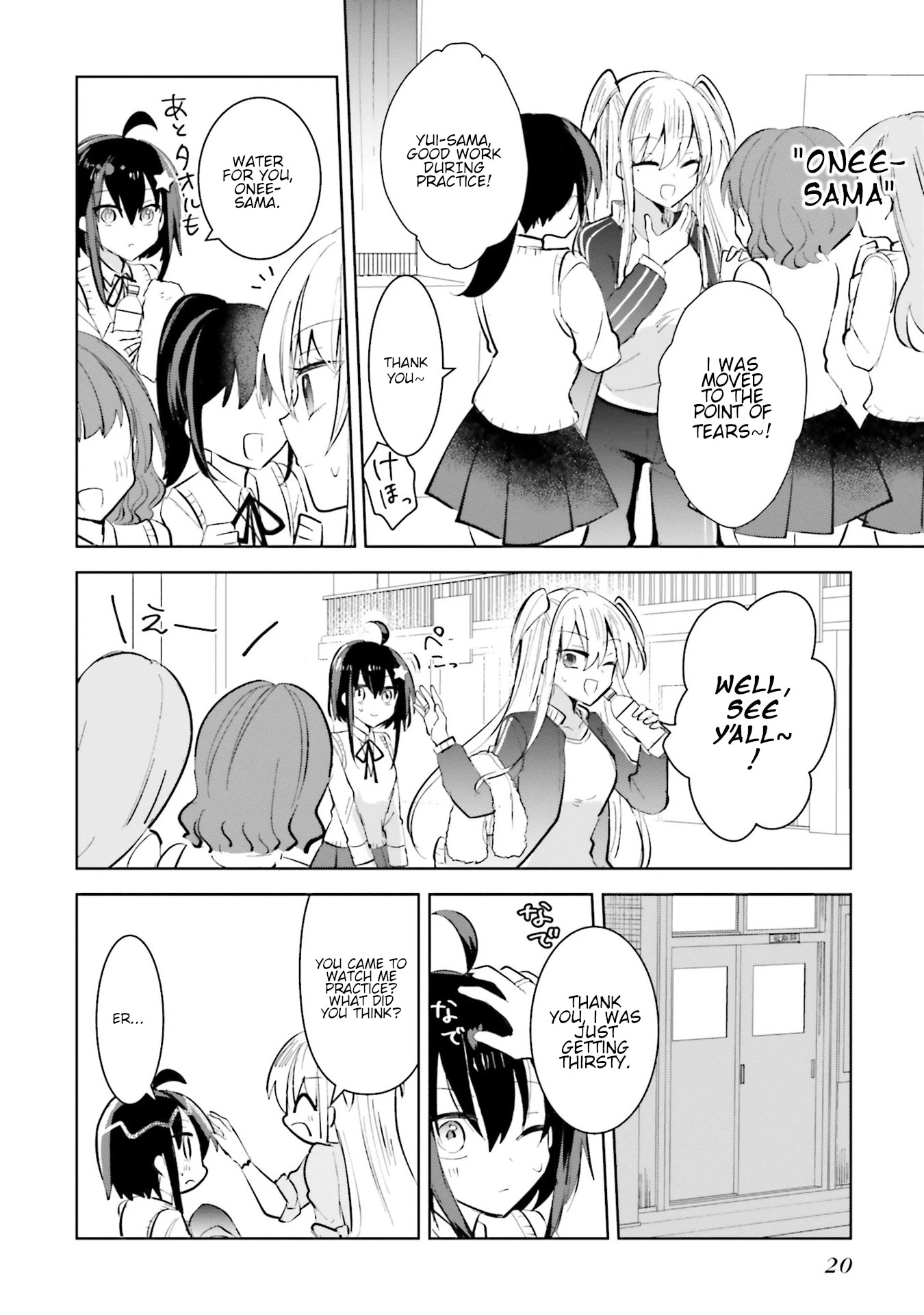 Kinsei No Reveal Chapter 1 page 18 - Chapter 1