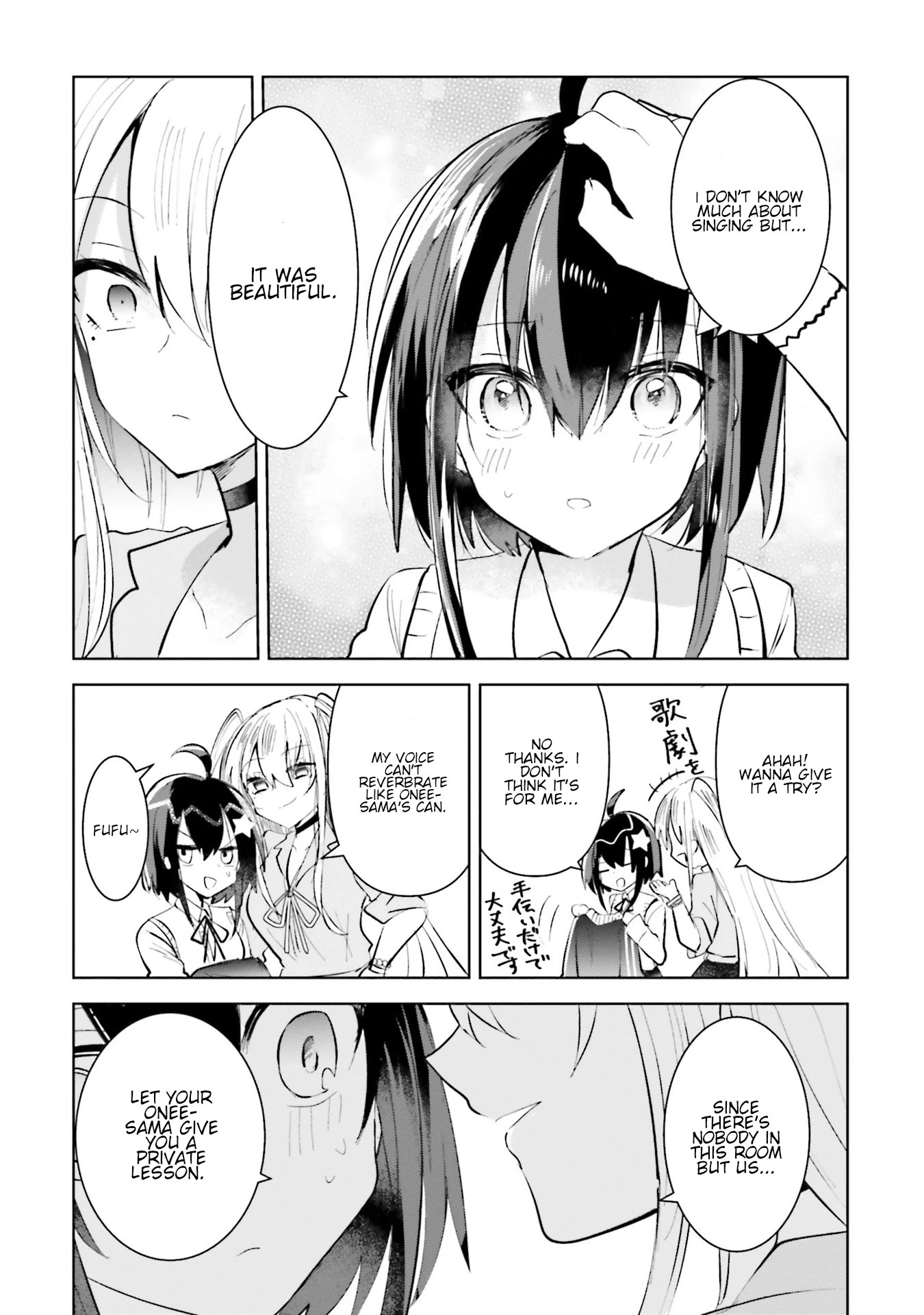 Kinsei No Reveal Chapter 1 page 19 - Chapter 1
