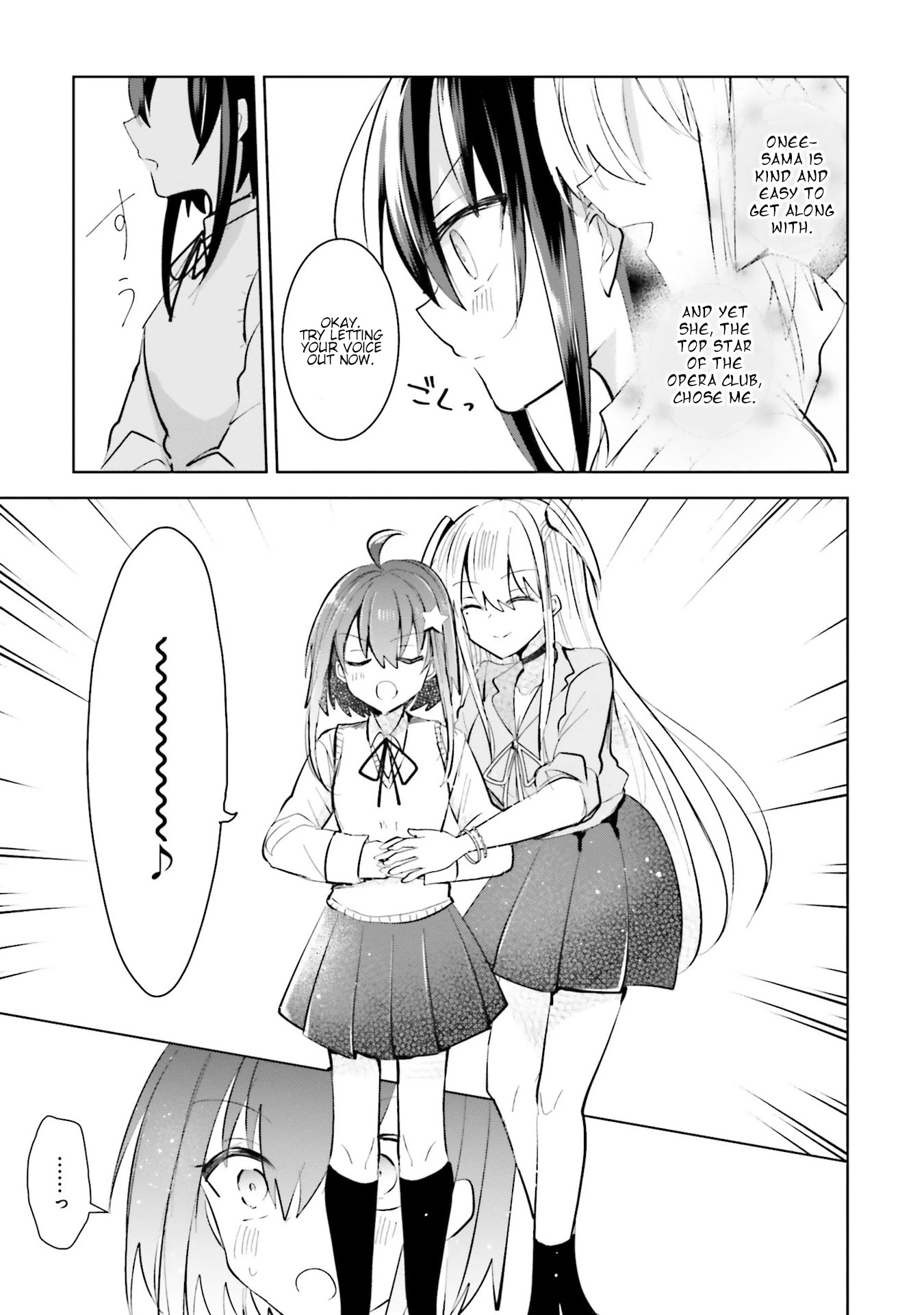 Kinsei No Reveal Chapter 1 page 21 - Chapter 1