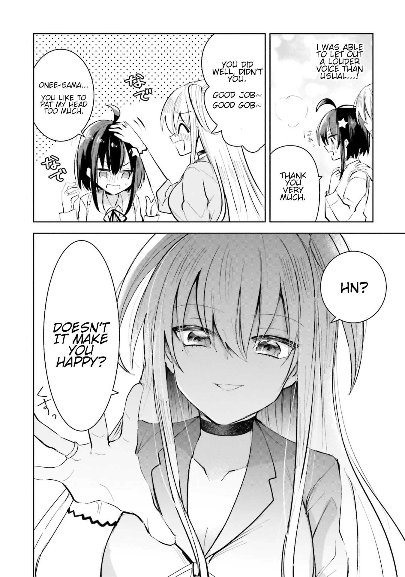 Kinsei No Reveal Chapter 1 page 22 - Chapter 1