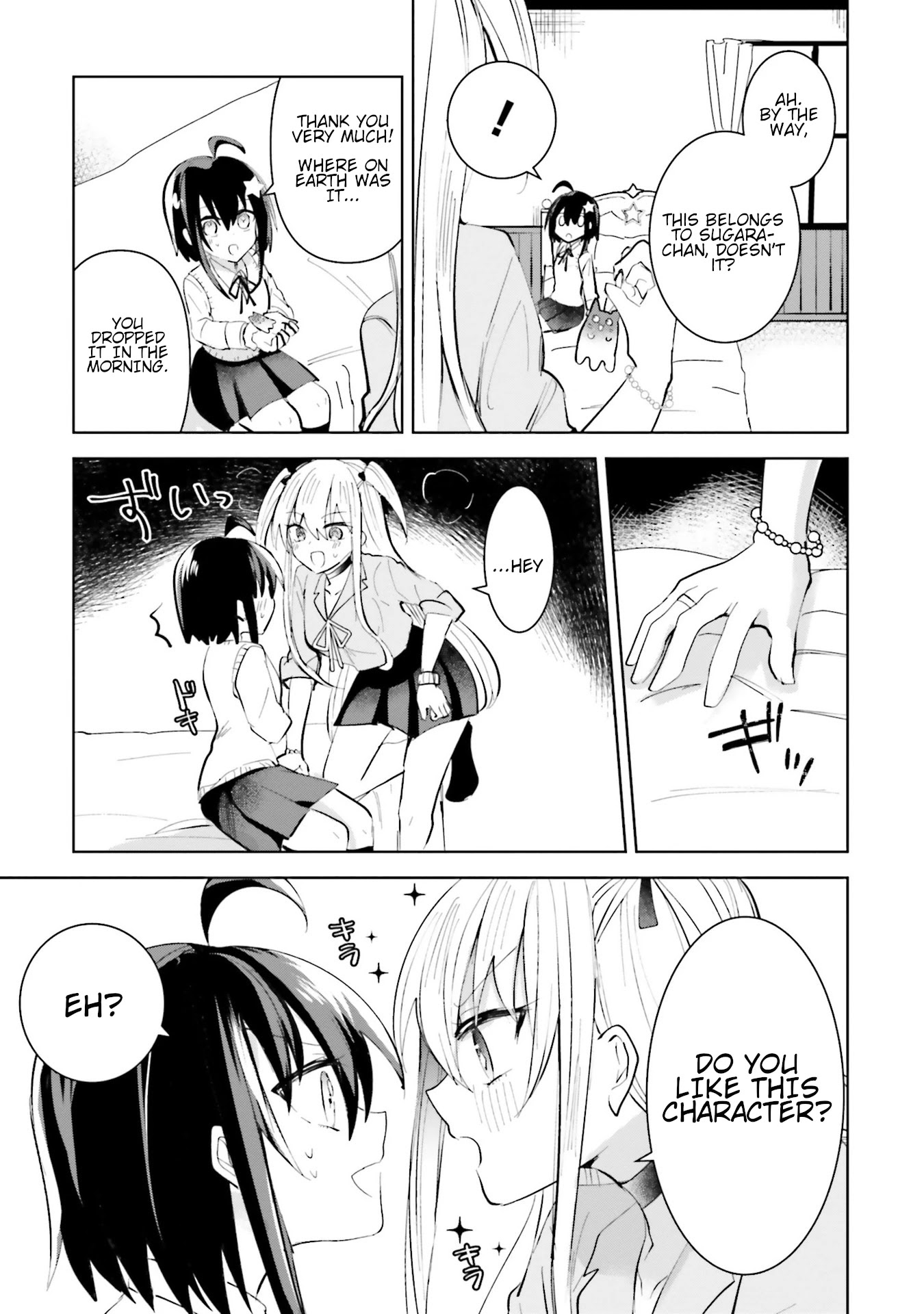 Kinsei No Reveal Chapter 1 page 27 - Chapter 1
