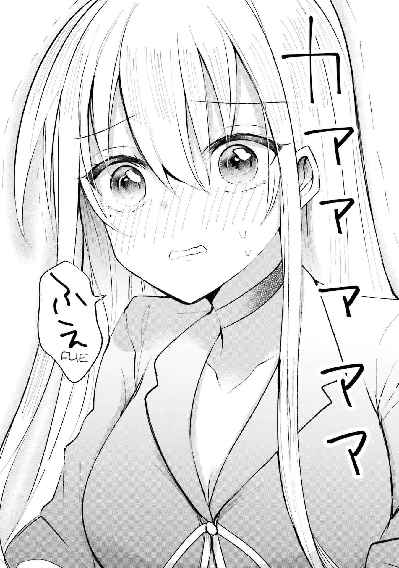 Kinsei No Reveal Chapter 1 page 35 - Chapter 1