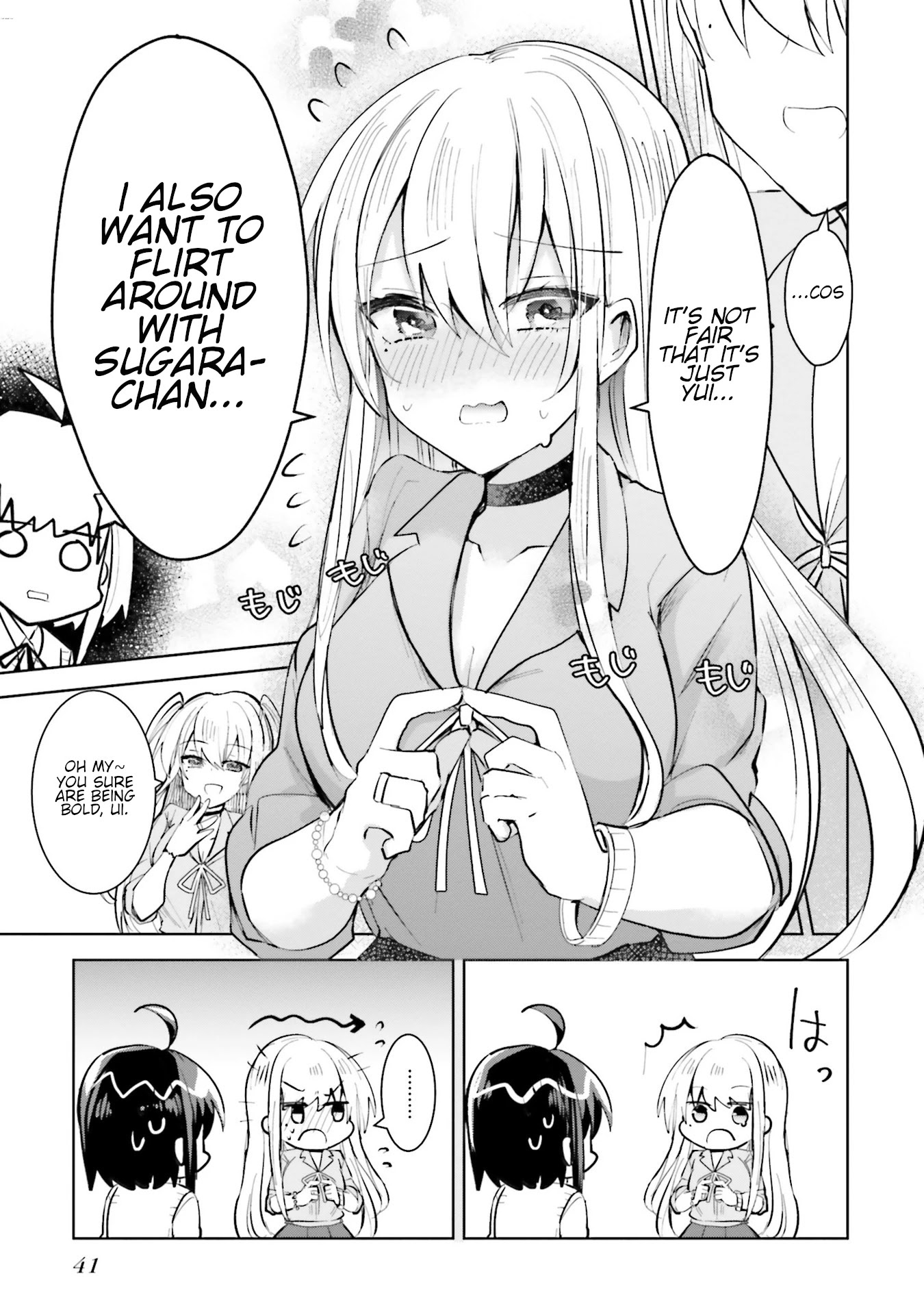 Kinsei No Reveal Chapter 1 page 39 - Chapter 1