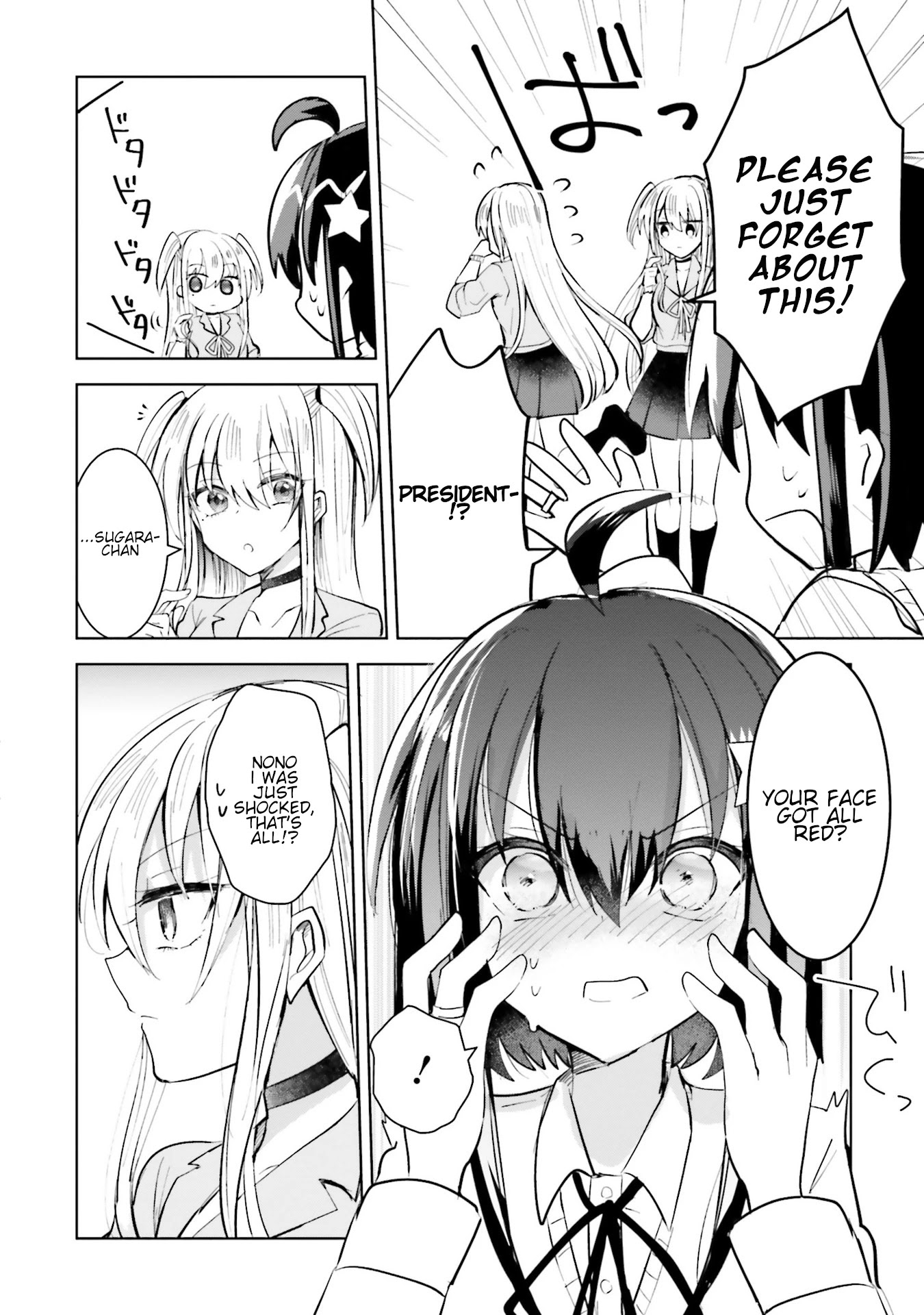 Kinsei No Reveal Chapter 1 page 40 - Chapter 1