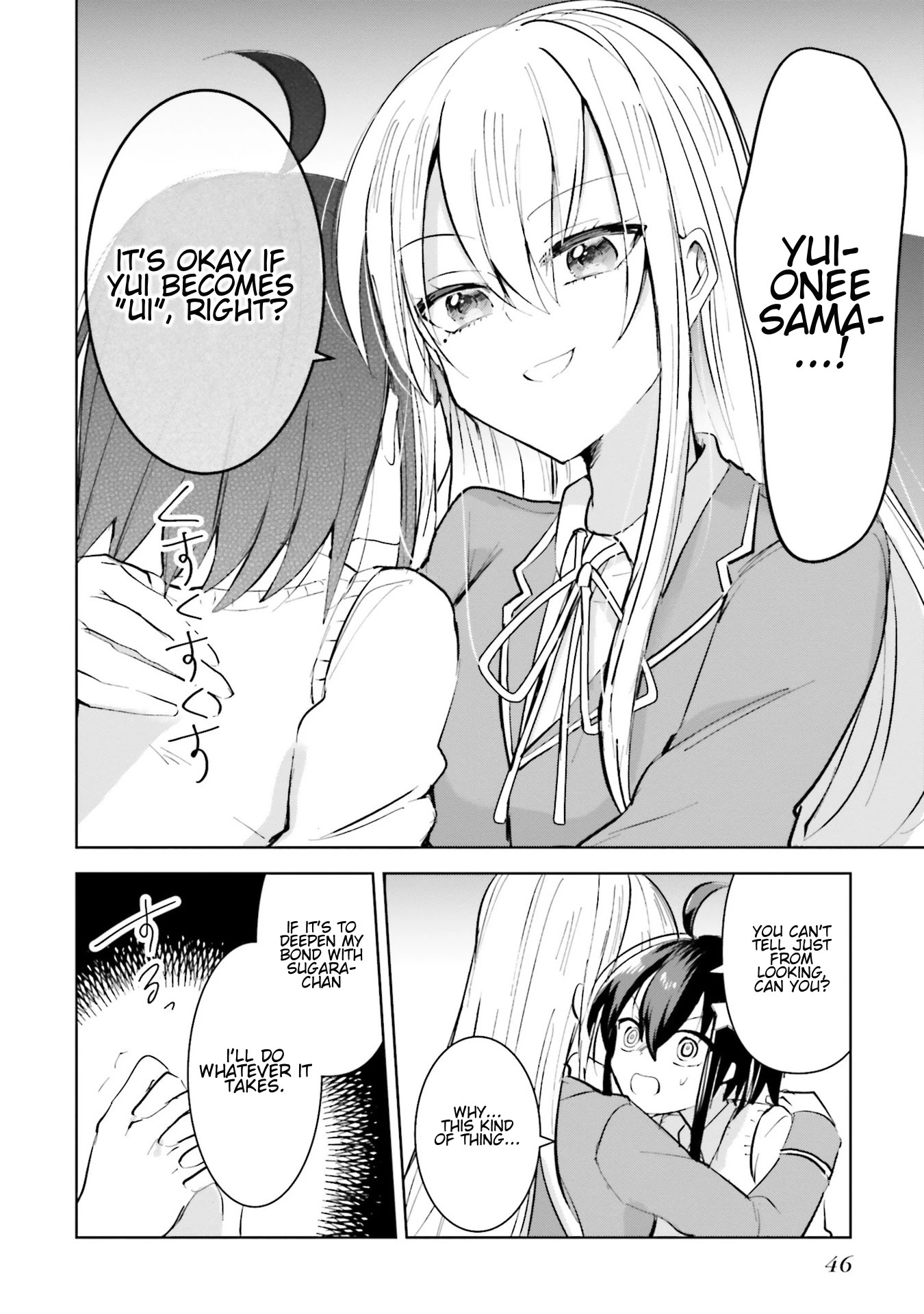 Kinsei No Reveal Chapter 1 page 44 - Chapter 1