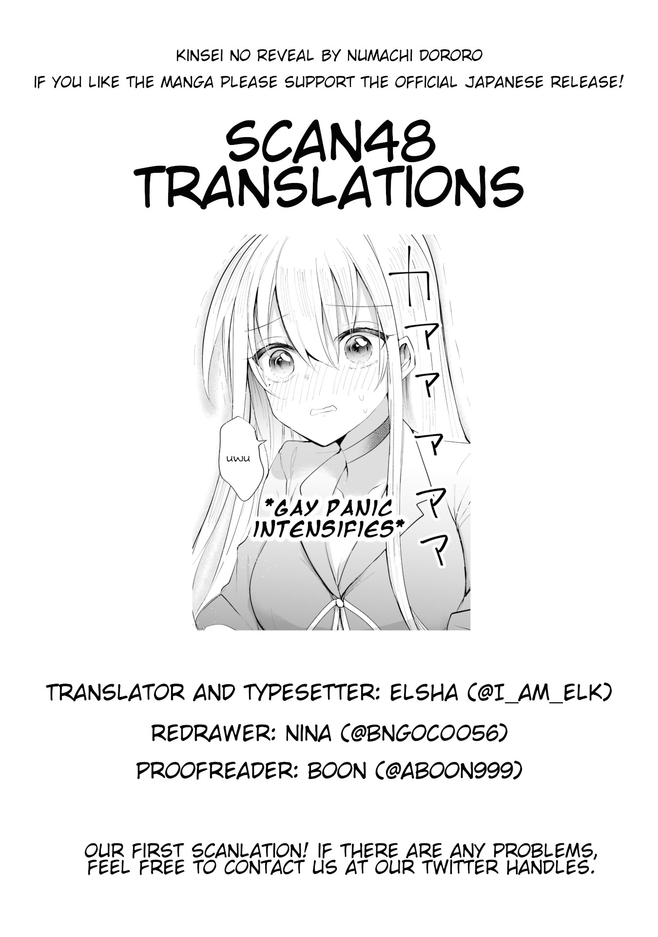Kinsei No Reveal Chapter 1 page 47 - Chapter 1