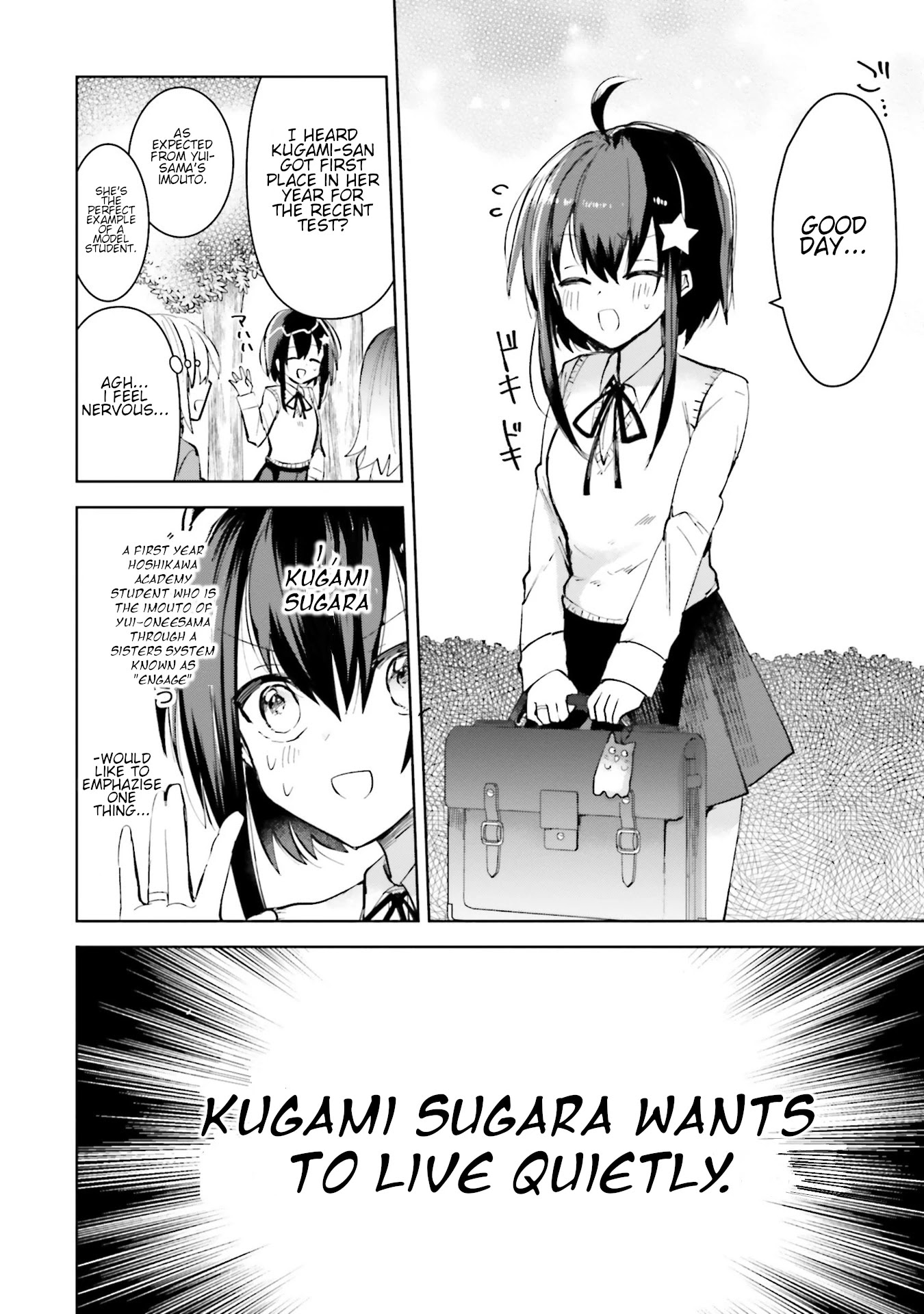 Kinsei No Reveal Chapter 1 page 6 - Chapter 1
