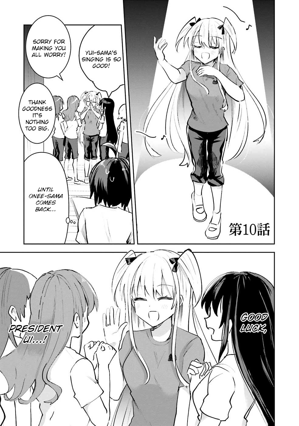 Kinsei No Reveal Chapter 10 page 1 - Chapter 10
