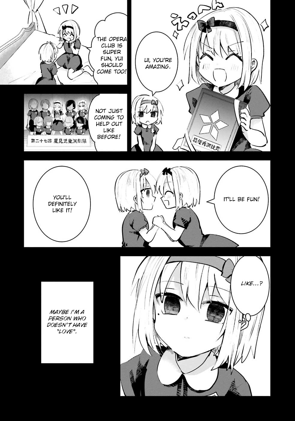 Kinsei No Reveal Chapter 11 page 1 - Chapter 11