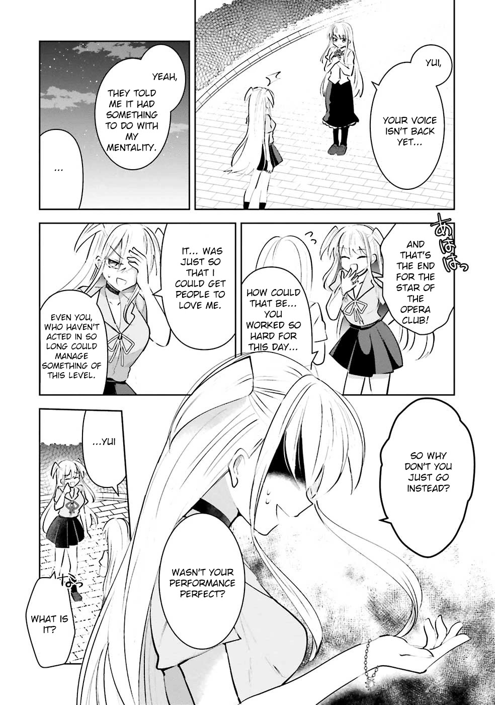 Kinsei No Reveal Chapter 11 page 13 - Chapter 11