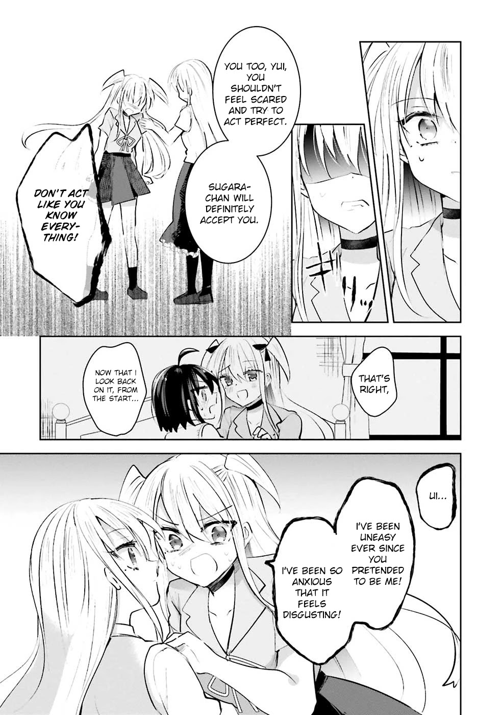 Kinsei No Reveal Chapter 11 page 17 - Chapter 11