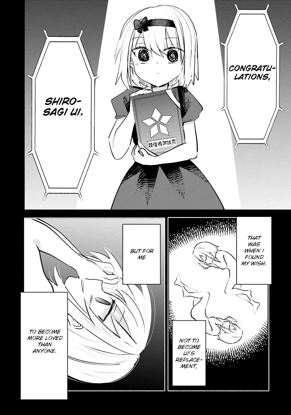Kinsei No Reveal Chapter 11 page 6 - Chapter 11