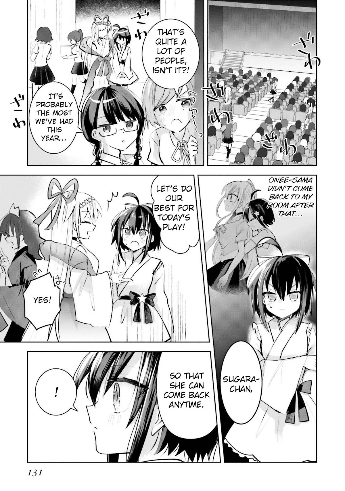 Kinsei No Reveal Chapter 12 page 1 - Chapter 12