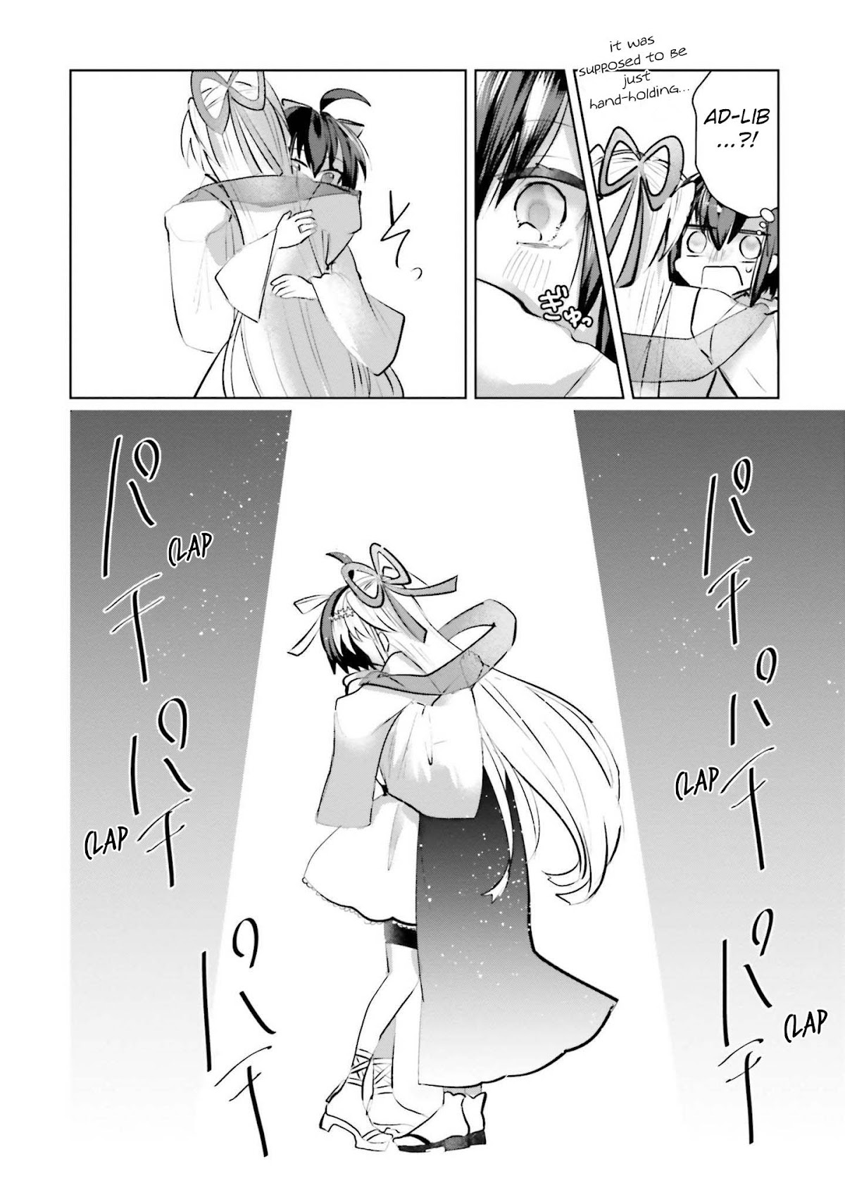 Kinsei No Reveal Chapter 12 page 17 - Chapter 12