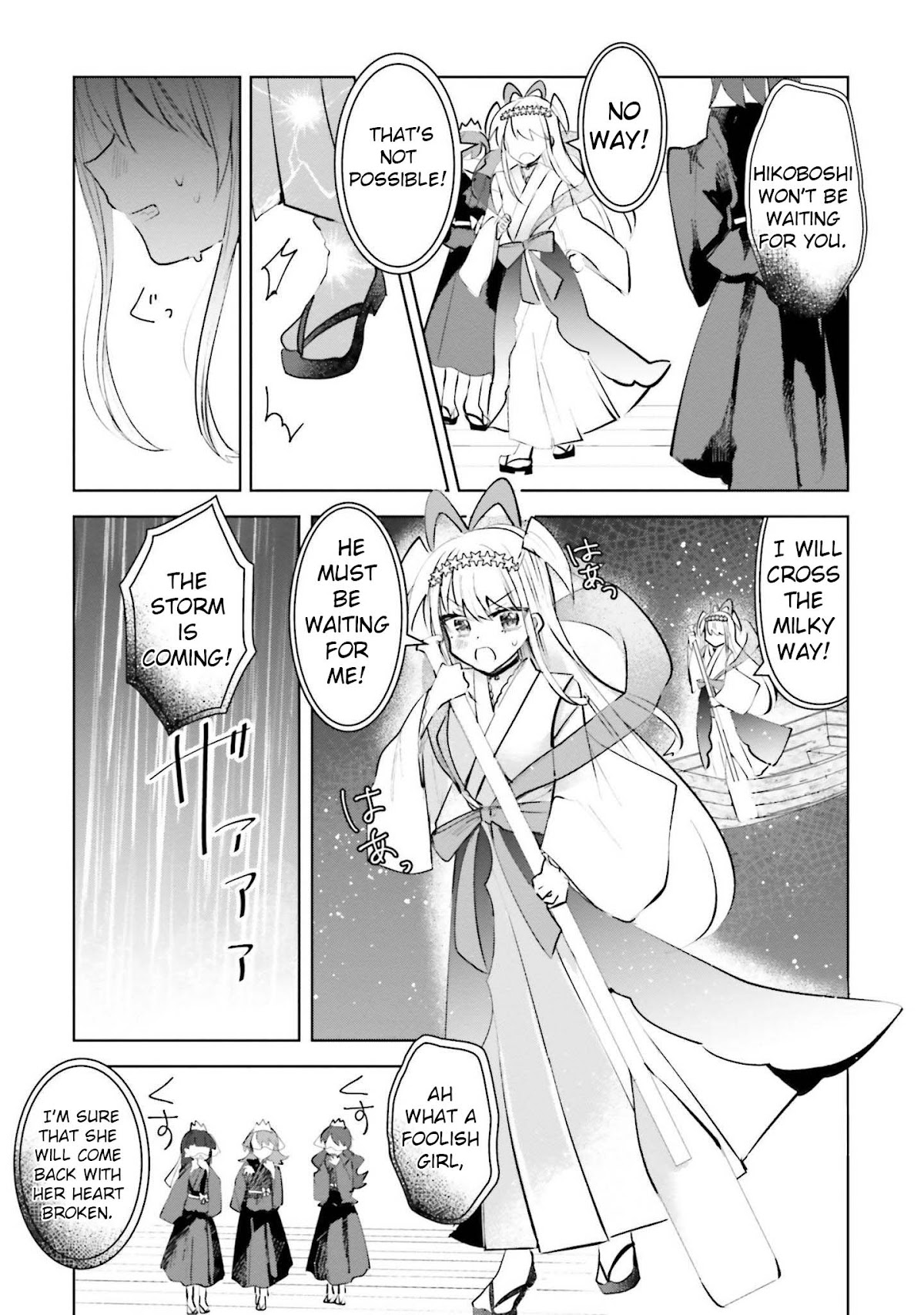 Kinsei No Reveal Chapter 12 page 5 - Chapter 12