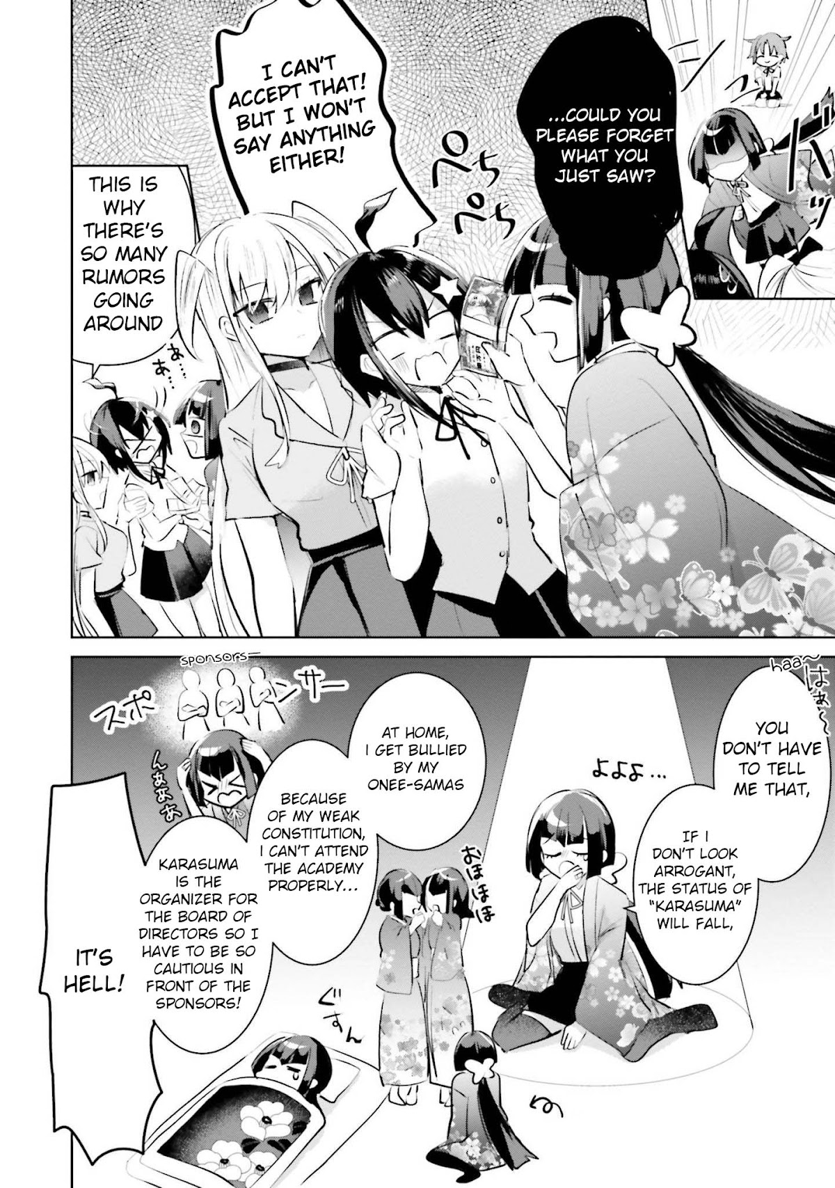 Kinsei No Reveal Chapter 13 page 18 - Chapter 13