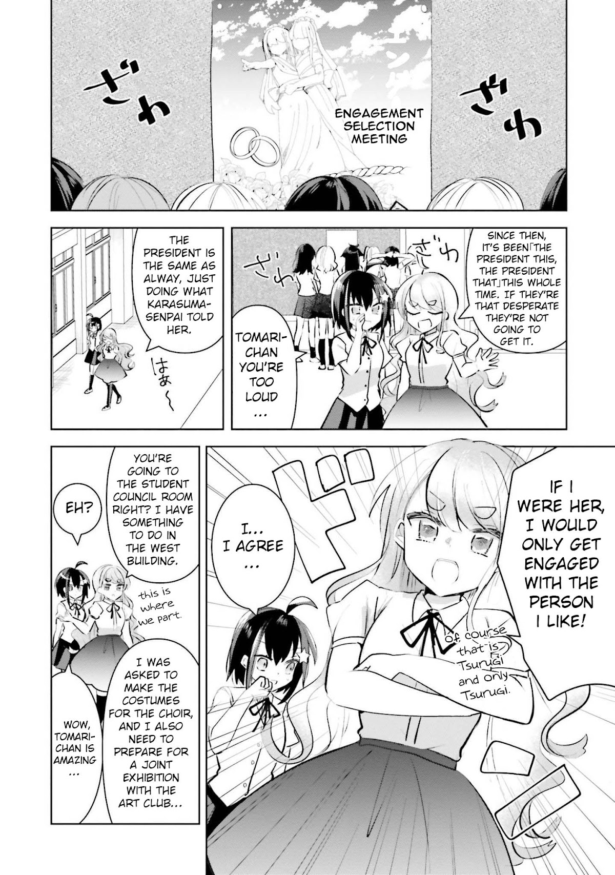Kinsei No Reveal Chapter 13 page 6 - Chapter 13
